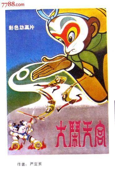 办假的韩国成均馆大学文凭毕业证